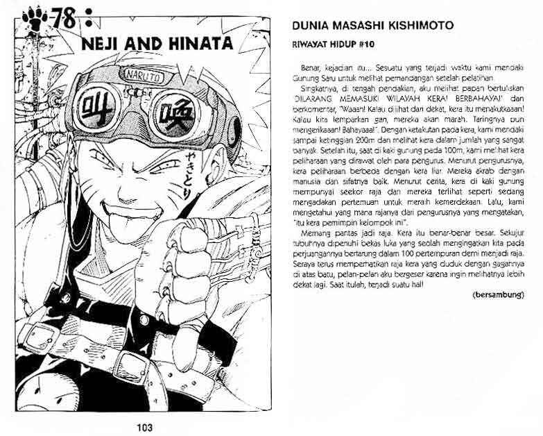 Naruto Bab 78 halaman 1