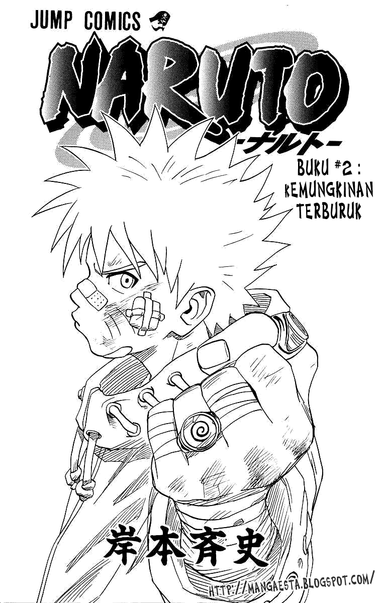 Naruto Bab 8 halaman 2