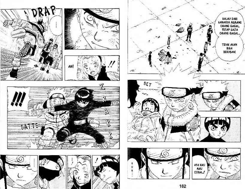Naruto Bab 81 halaman 2