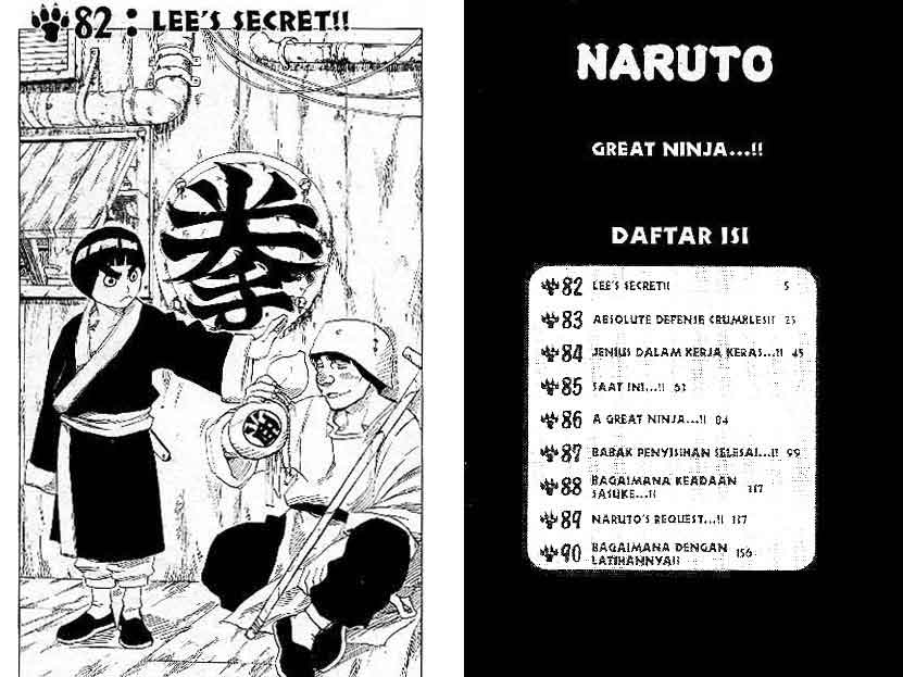 Naruto Bab 82 halaman 3