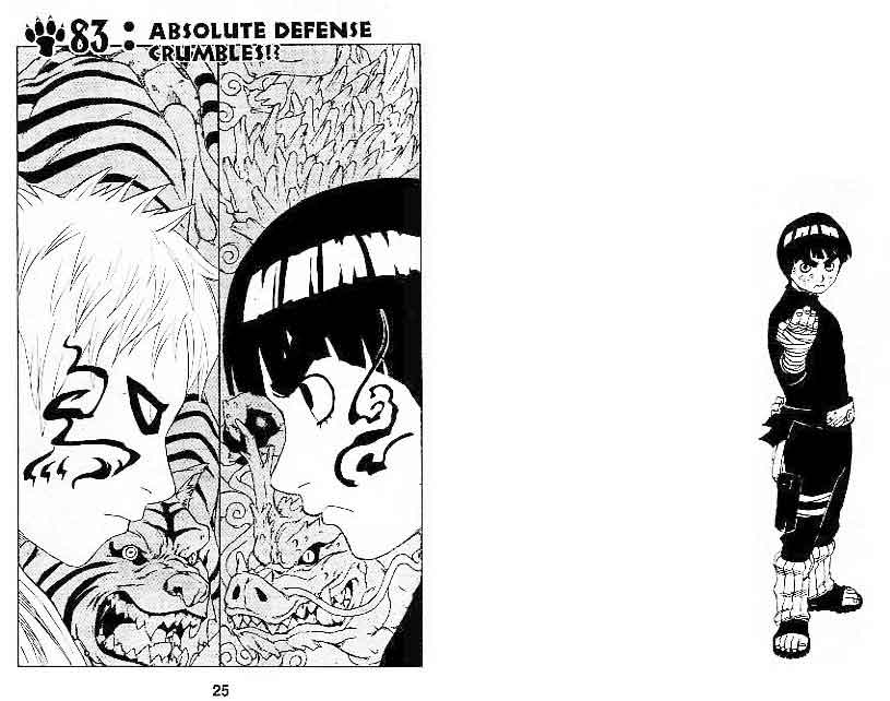 Naruto Bab 83 halaman 1