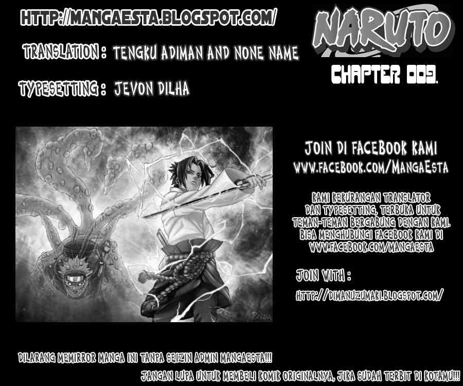 Naruto Bab 9 halaman 1