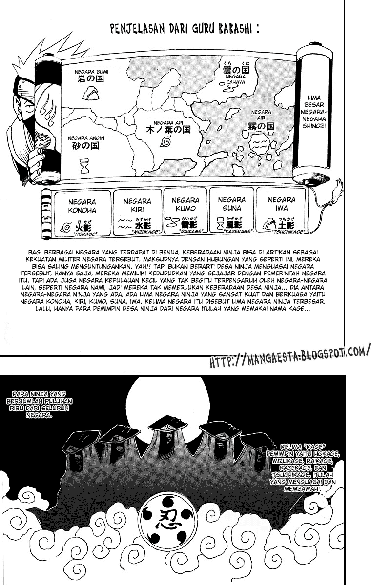 Naruto Bab 9 halaman 16