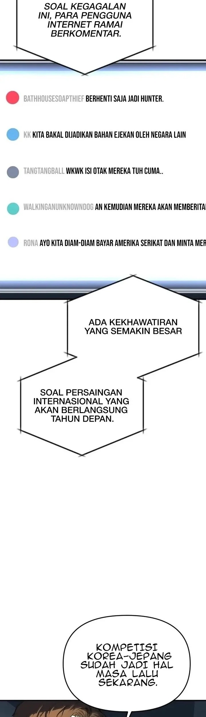 National Power Level Labyrinth Designer chapter 1 halaman 4