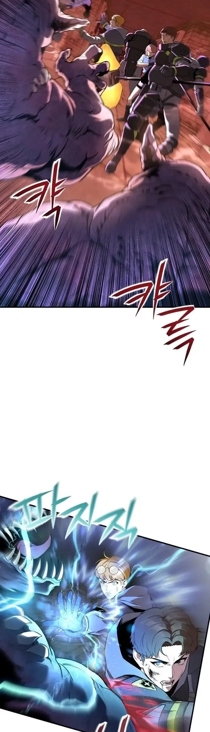 National Power Level Labyrinth Designer chapter 1 halaman 52