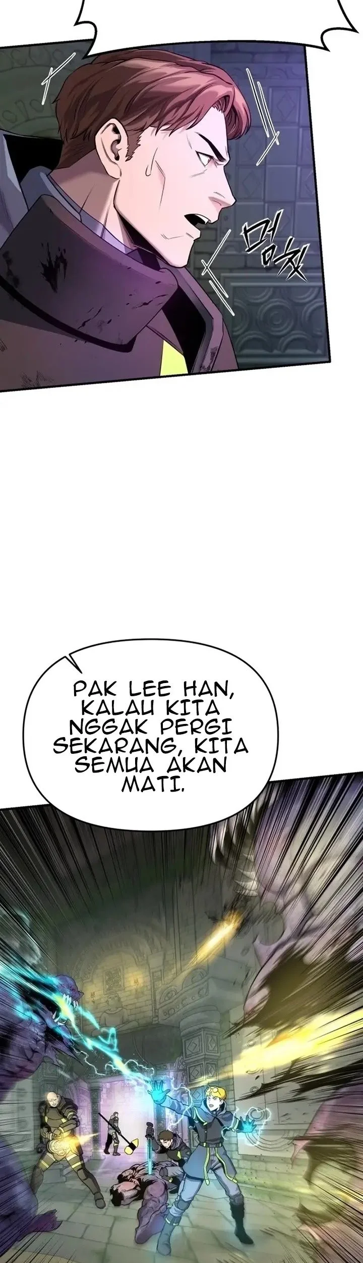 National Power Level Labyrinth Designer chapter 1 halaman 69
