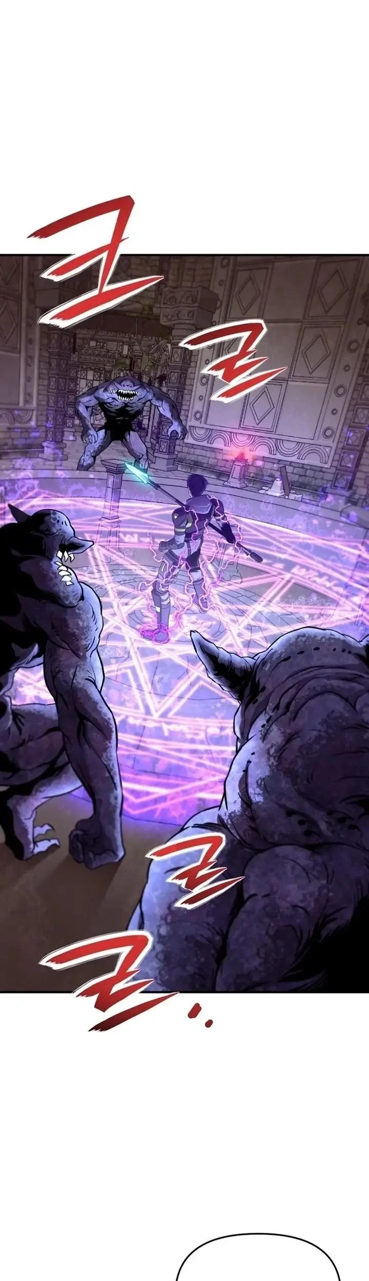 National Power Level Labyrinth Designer chapter 1 halaman 73