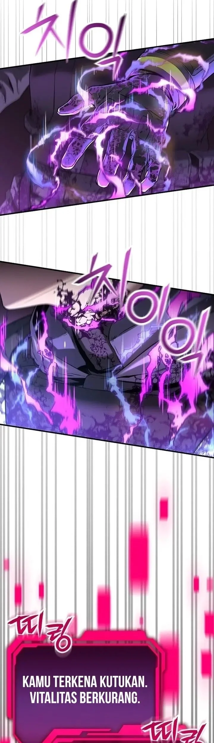 National Power Level Labyrinth Designer chapter 1 halaman 80