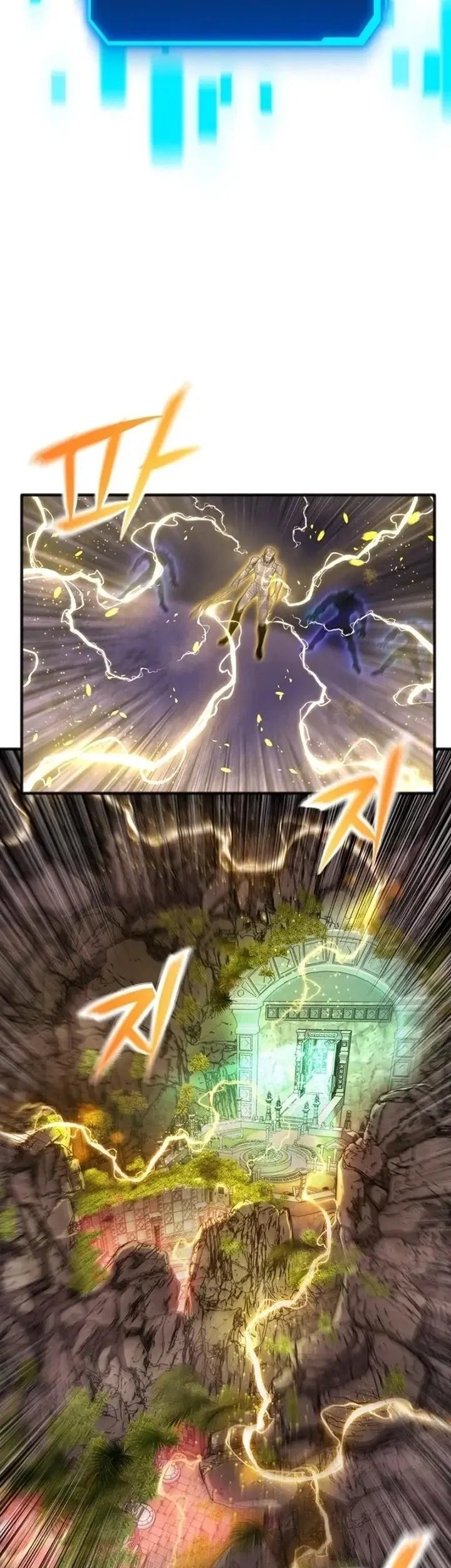 National Power Level Labyrinth Designer chapter 1 halaman 92