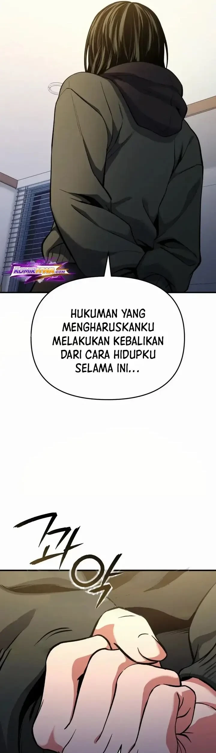 National Power Level Labyrinth Designer Bab 21 halaman 17