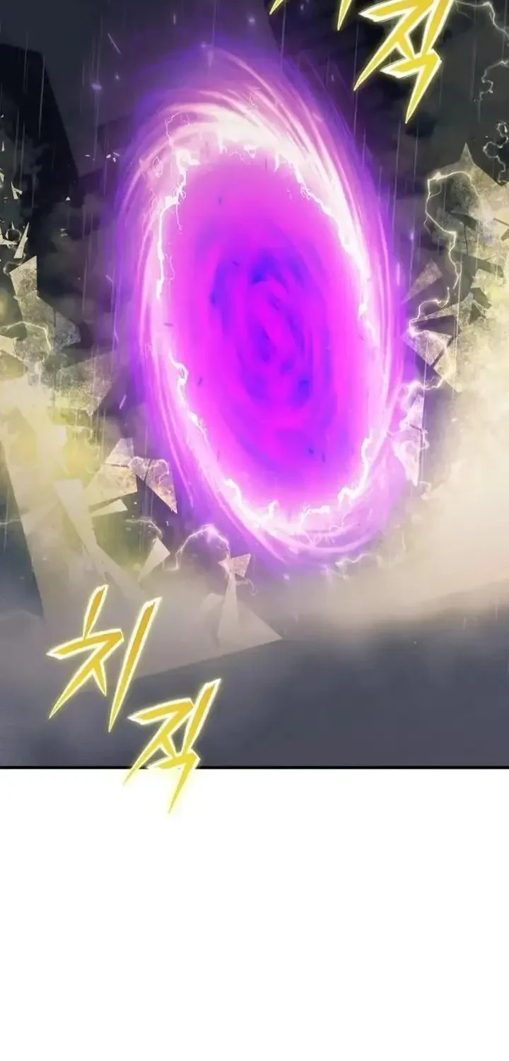 National Power Level Labyrinth Designer Bab 24 halaman 75