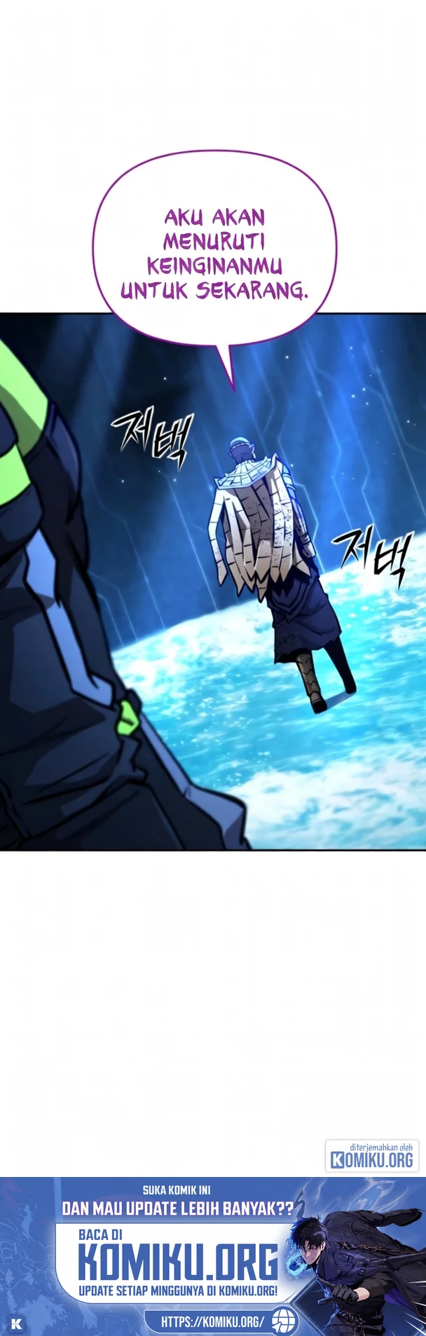 National Power Level Labyrinth Designer chapter 34 halaman 62