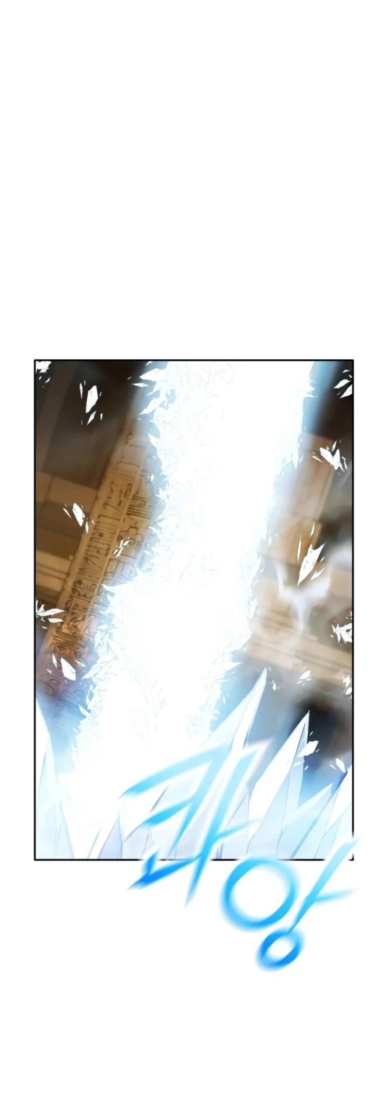 National Power Level Labyrinth Designer chapter 34 halaman 74
