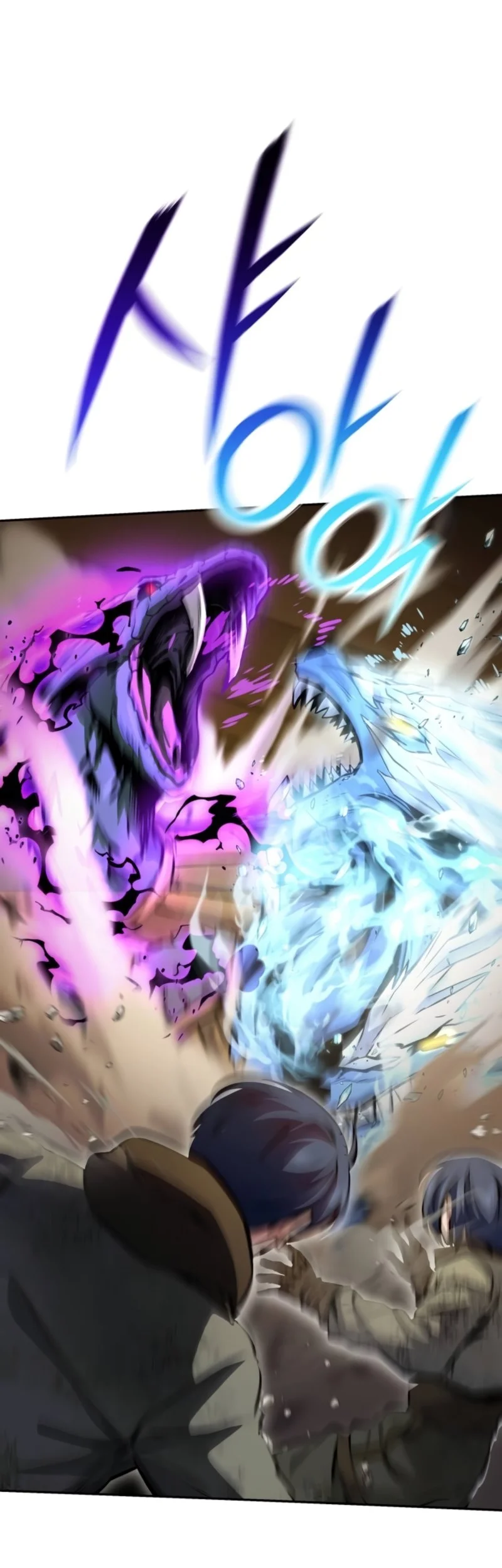 National Power Level Labyrinth Designer chapter 34 halaman 75