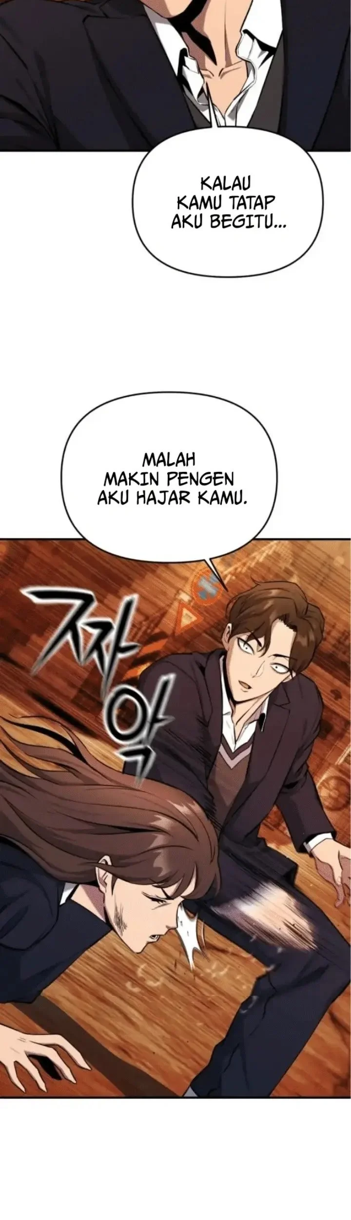 National Power Level Labyrinth Designer chapter 5 halaman 55