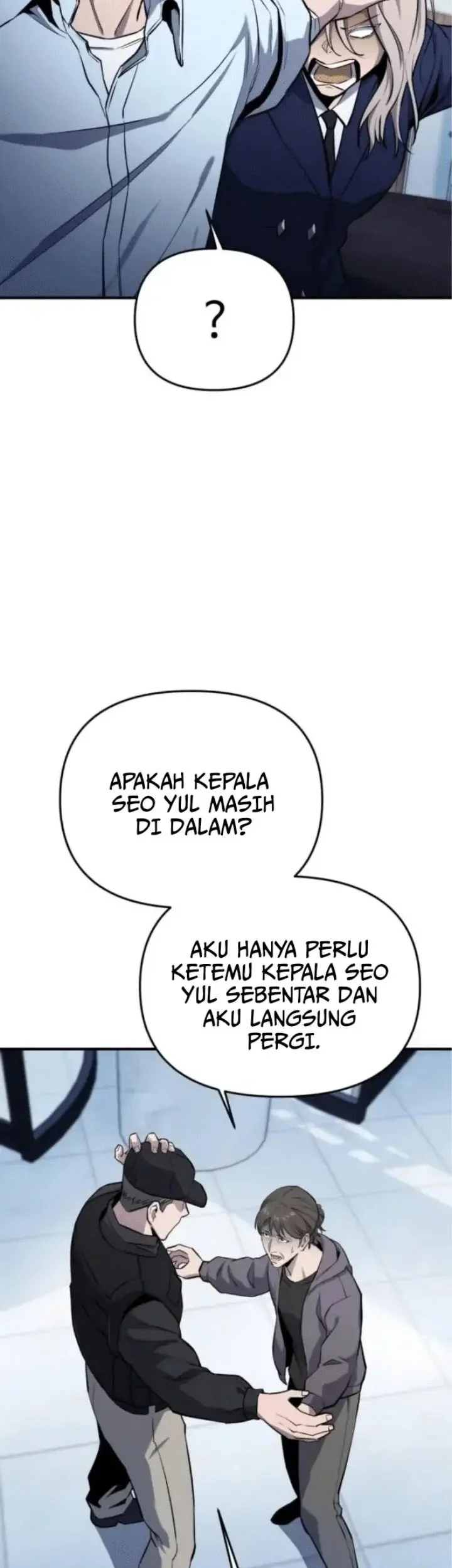 National Power Level Labyrinth Designer chapter 5 halaman 66