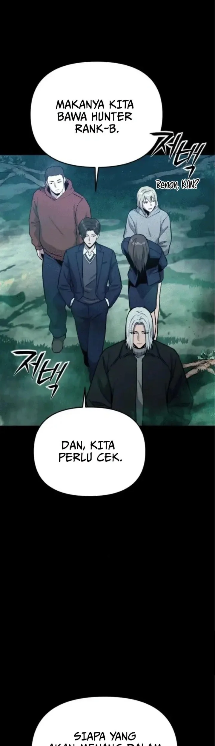 National Power Level Labyrinth Designer chapter 6 halaman 2