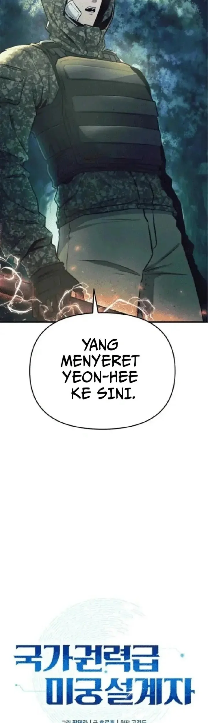 National Power Level Labyrinth Designer chapter 7 halaman 3