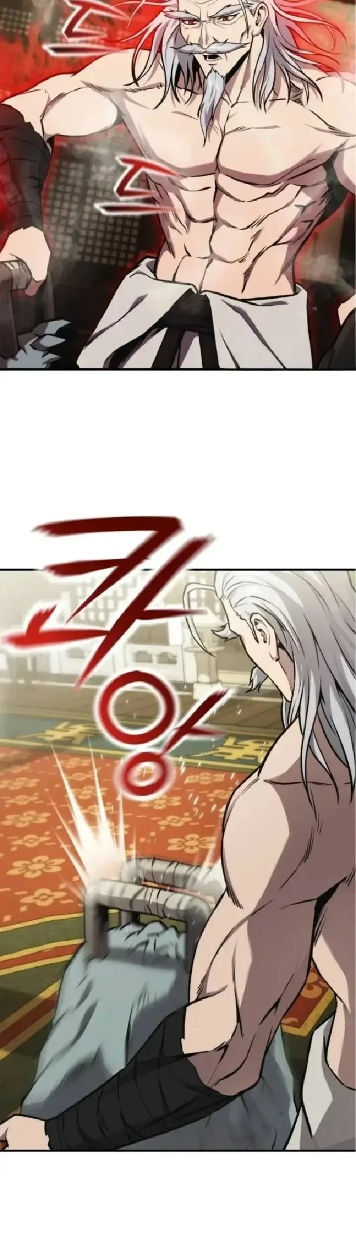 National Power Level Labyrinth Designer chapter 8 halaman 13