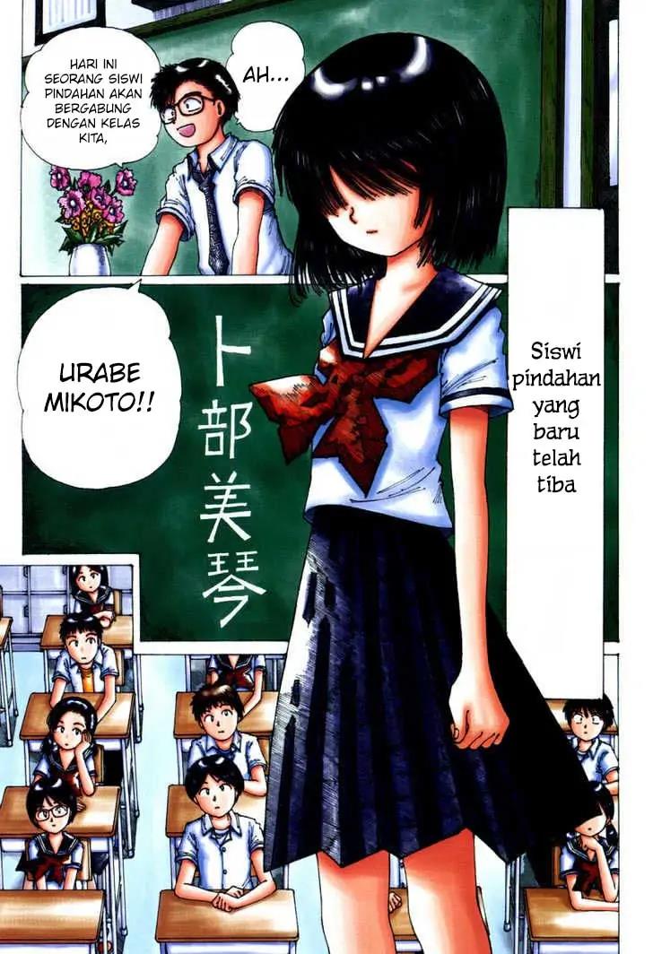 Nazo no Kanojo X Bab 00.1 halaman 6