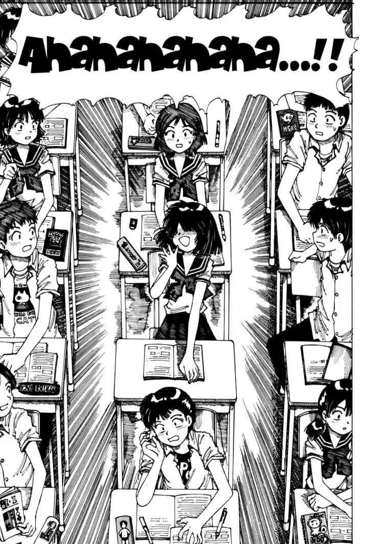 Nazo no Kanojo X Bab 00.1 halaman 14