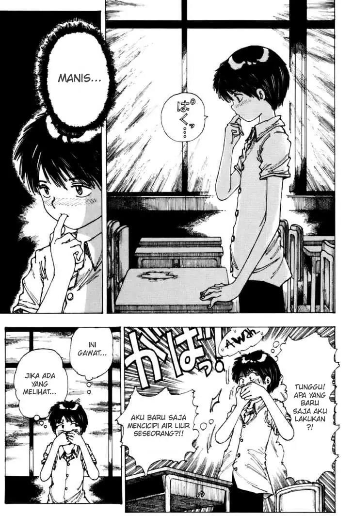 Nazo no Kanojo X Bab 00.1 halaman 24