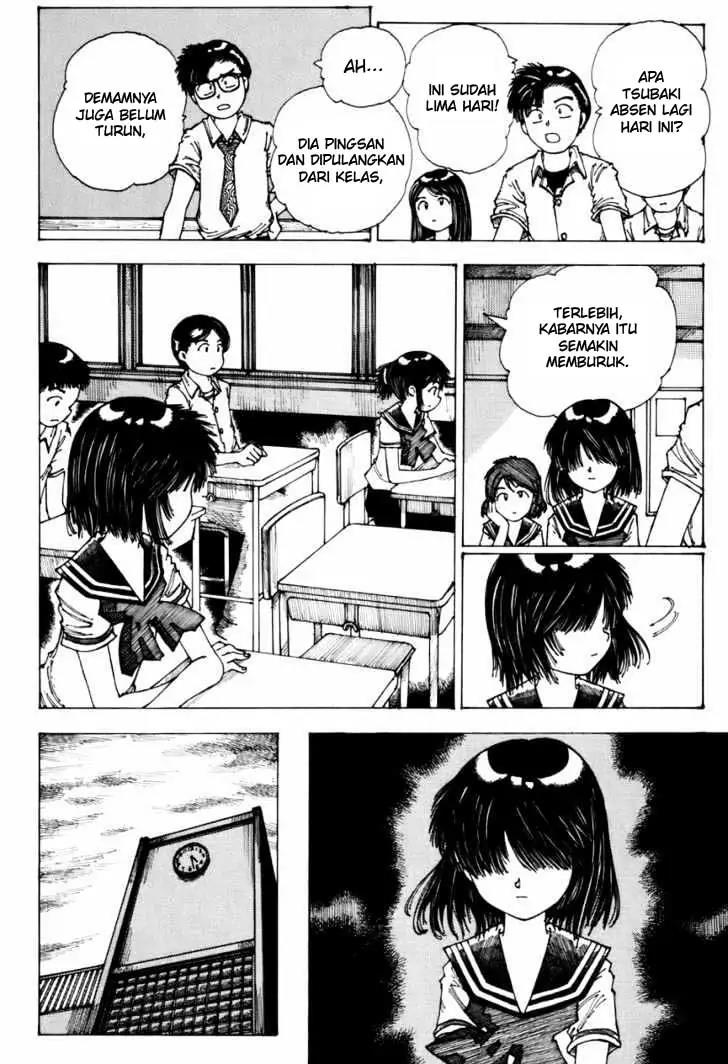 Nazo no Kanojo X Bab 00.1 halaman 32