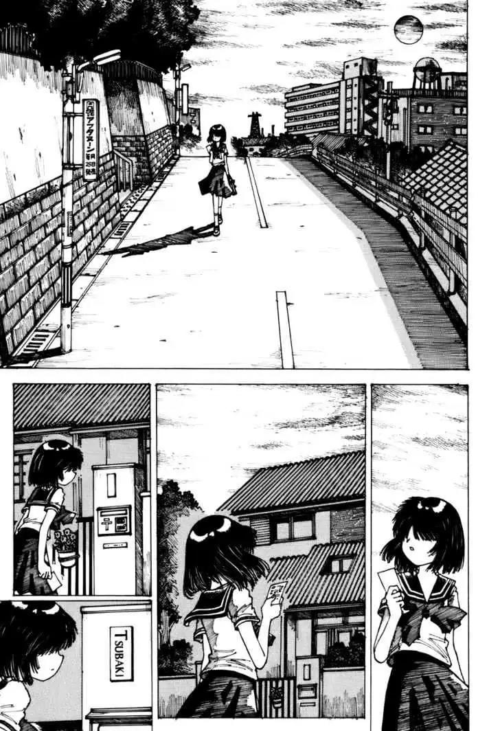 Nazo no Kanojo X Bab 00.1 halaman 33