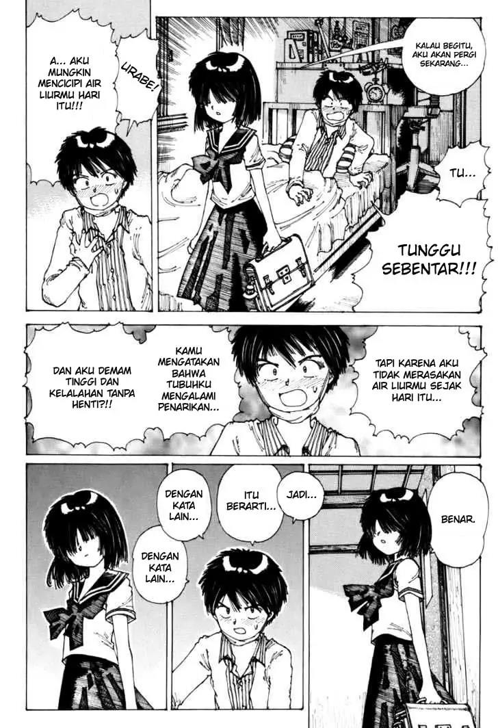 Nazo no Kanojo X Bab 00.1 halaman 44