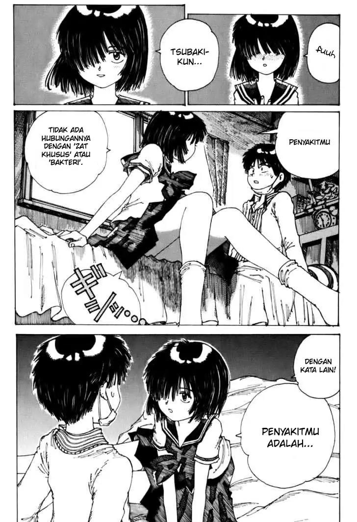 Nazo no Kanojo X Bab 00.1 halaman 47