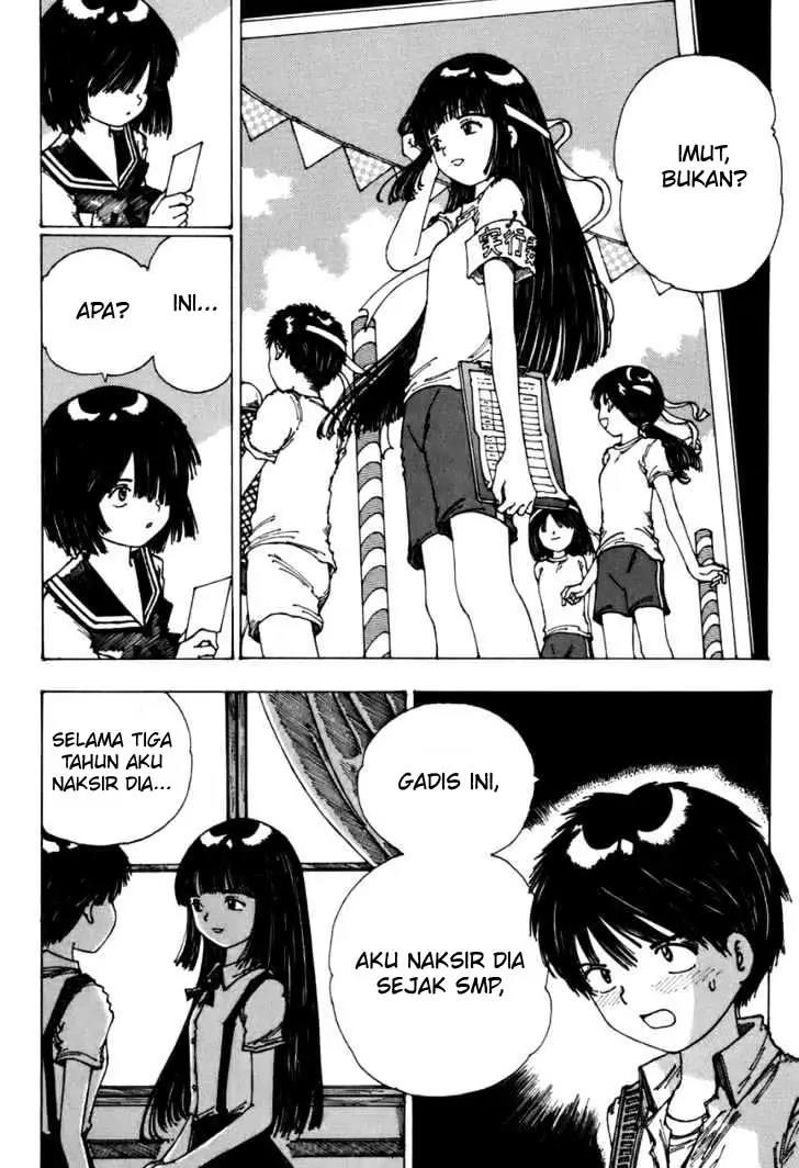 Nazo no Kanojo X Bab 00.1 halaman 72