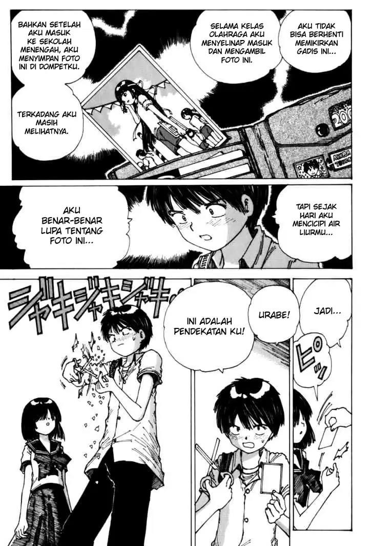 Nazo no Kanojo X Bab 00.1 halaman 73