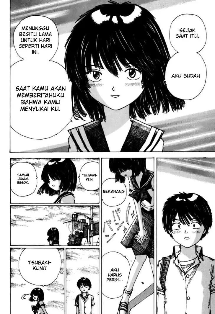 Nazo no Kanojo X Bab 00.1 halaman 81