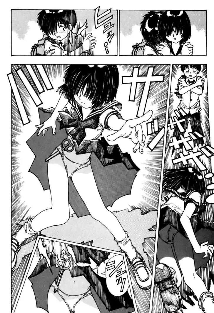 Nazo no Kanojo X chapter 1 halaman 11