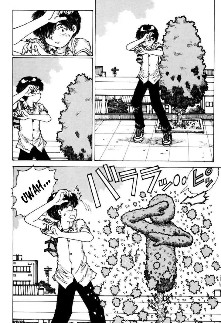 Nazo no Kanojo X chapter 1 halaman 13