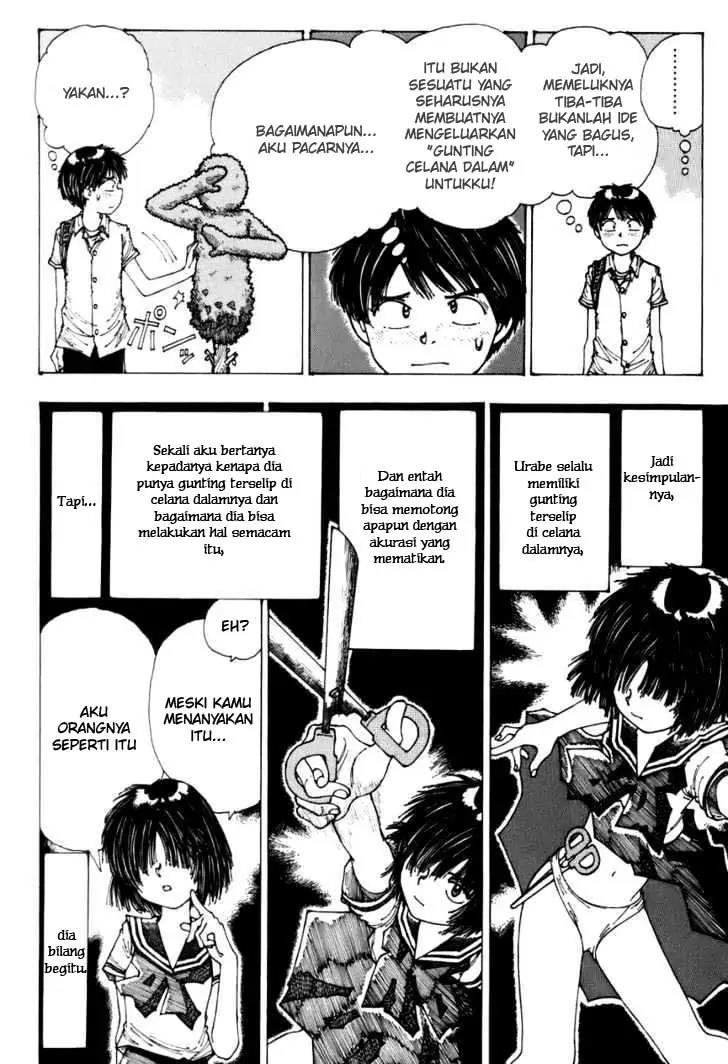 Nazo no Kanojo X chapter 1 halaman 15