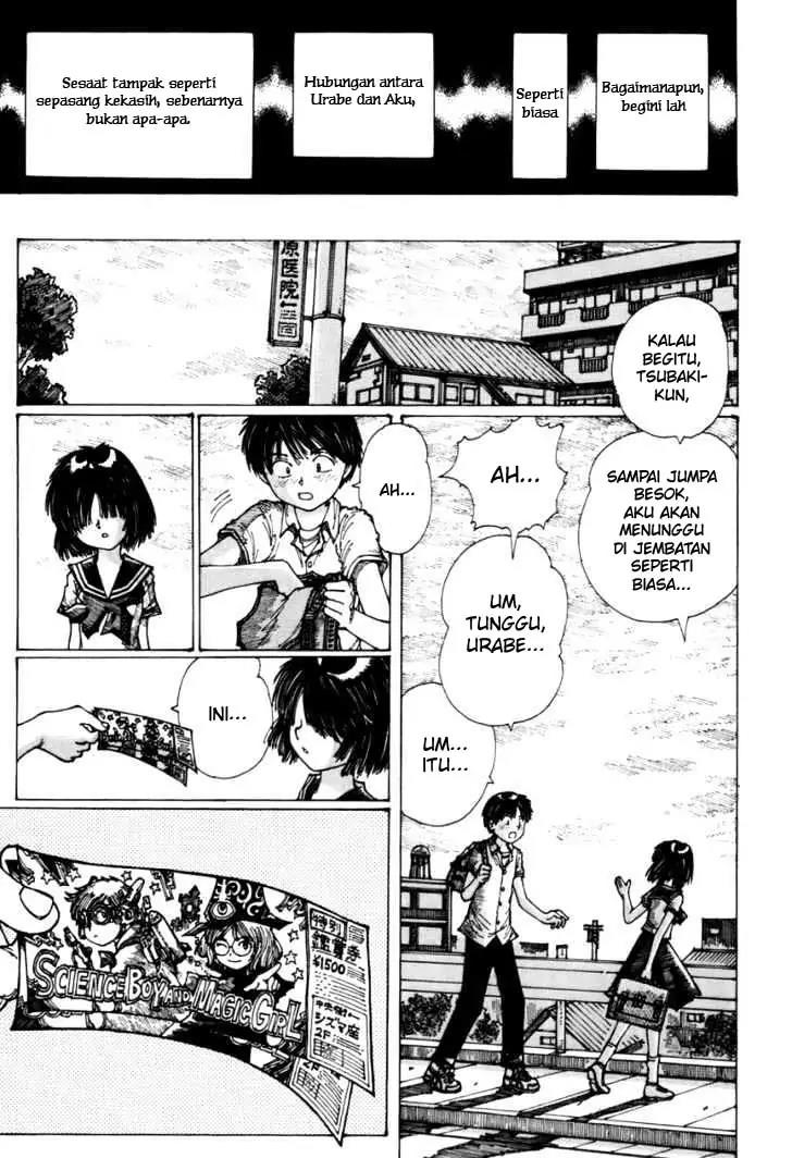Nazo no Kanojo X chapter 1 halaman 16
