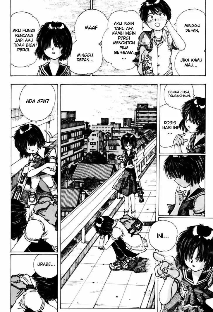 Nazo no Kanojo X chapter 1 halaman 17