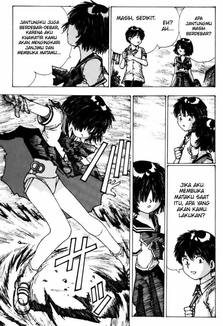 Nazo no Kanojo X chapter 1 halaman 31