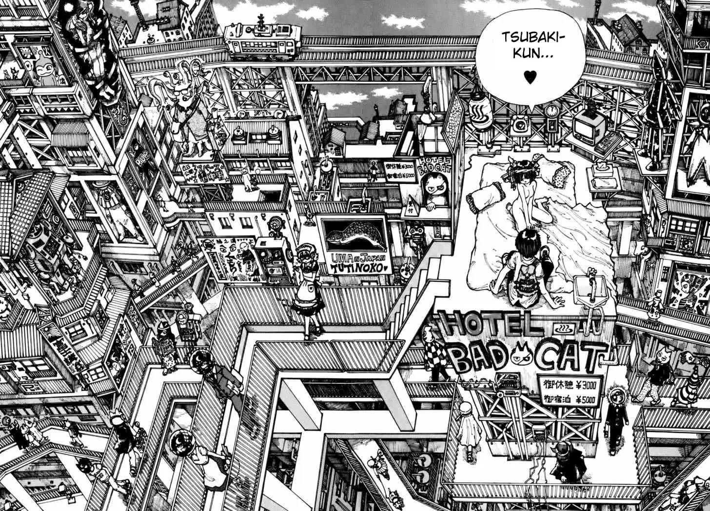 Nazo no Kanojo X chapter 1 halaman 34