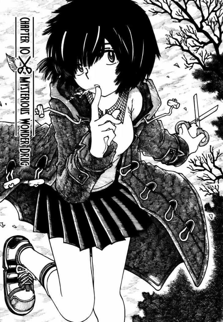 Nazo no Kanojo X Bab 10 halaman 1