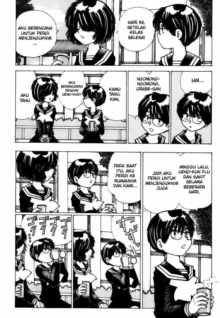 Nazo no Kanojo X Bab 10 halaman 6