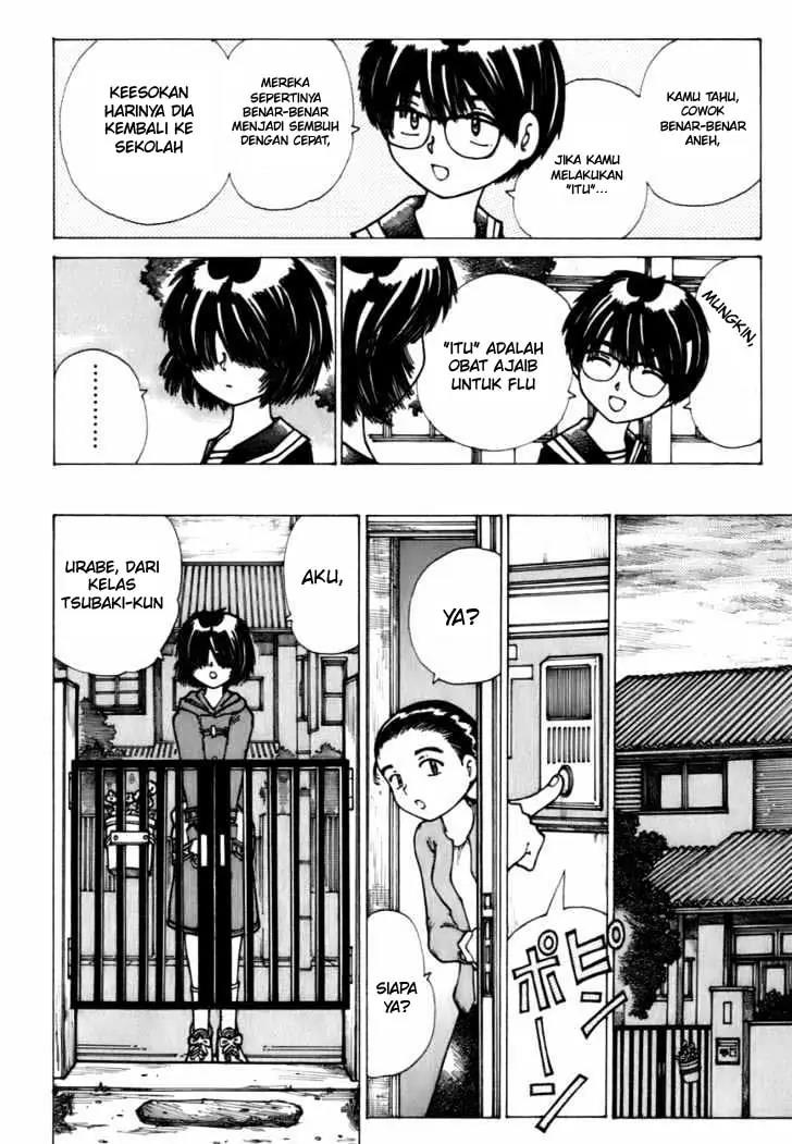 Nazo no Kanojo X Bab 10 halaman 8