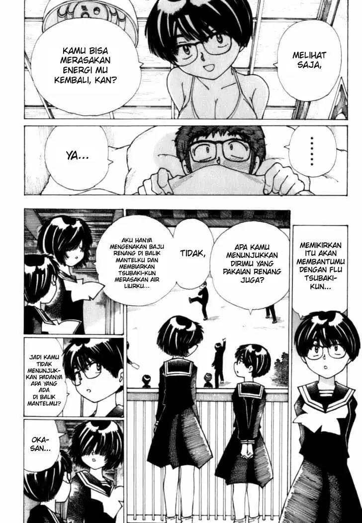 Nazo no Kanojo X Bab 10 halaman 22