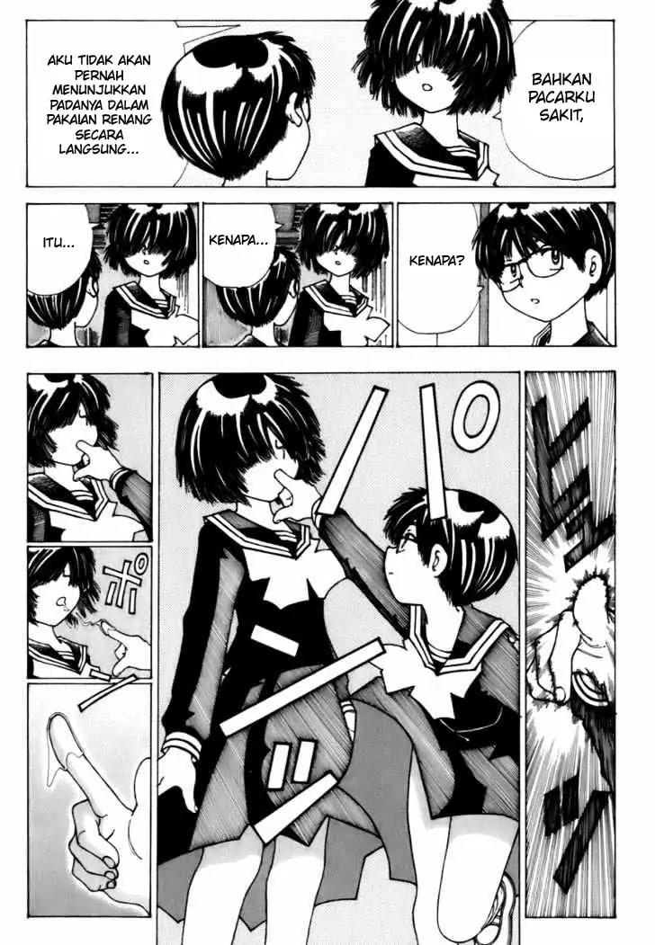 Nazo no Kanojo X Bab 10 halaman 23