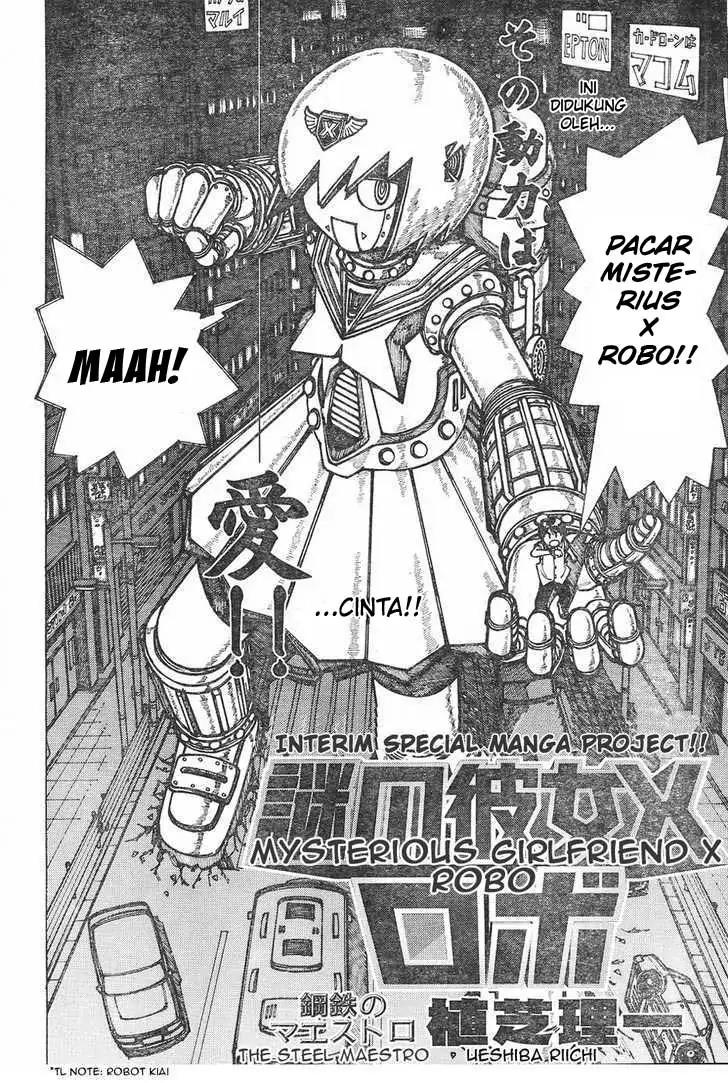 Nazo no Kanojo X chapter 11.5 halaman 2