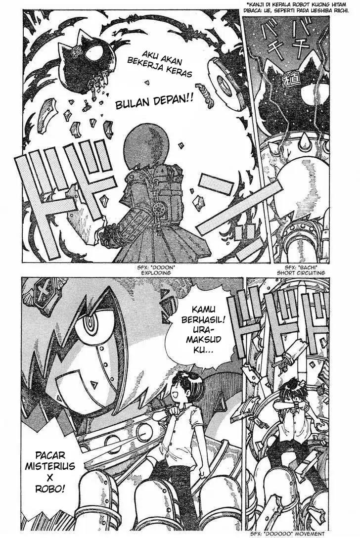 Nazo no Kanojo X chapter 11.5 halaman 4