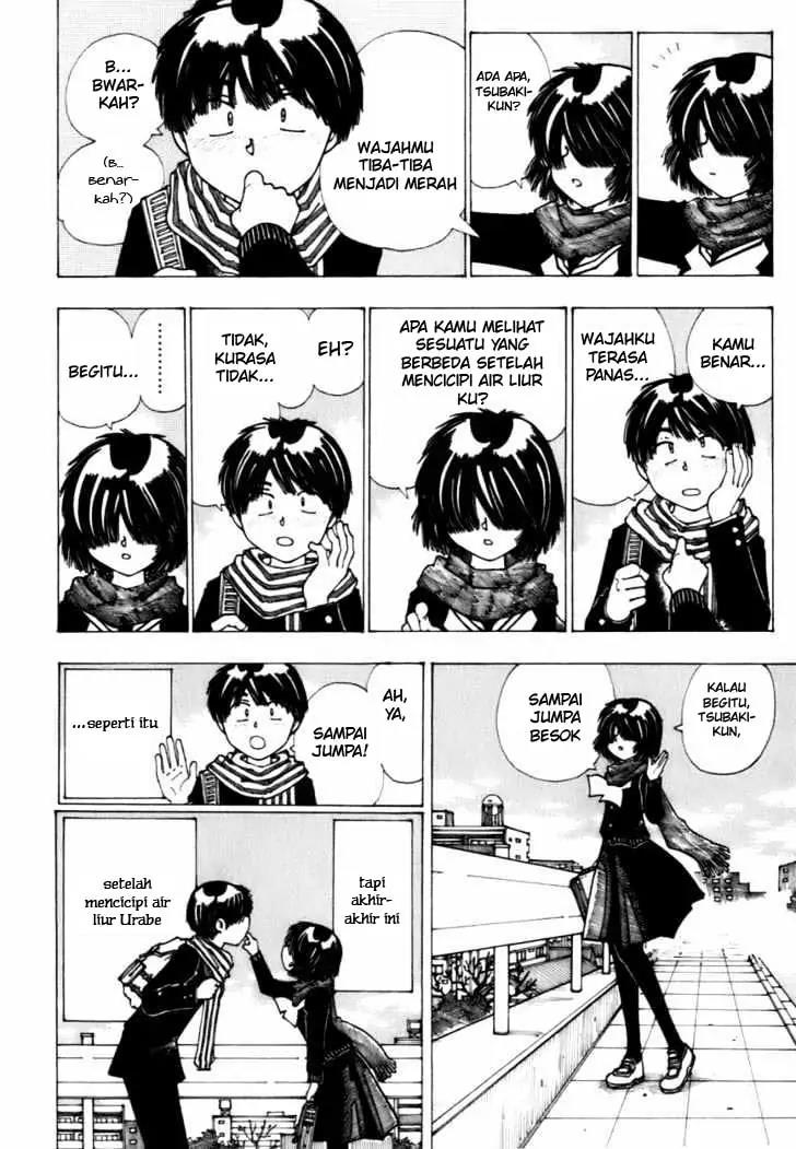 Nazo no Kanojo X Bab 11 halaman 4