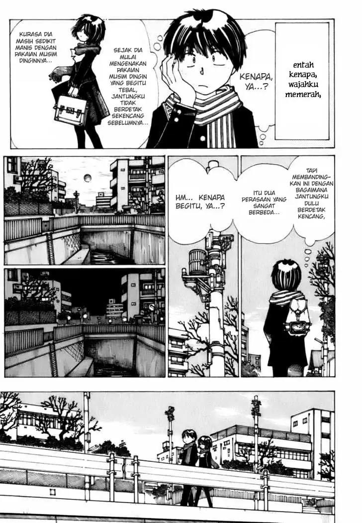 Nazo no Kanojo X Bab 11 halaman 5