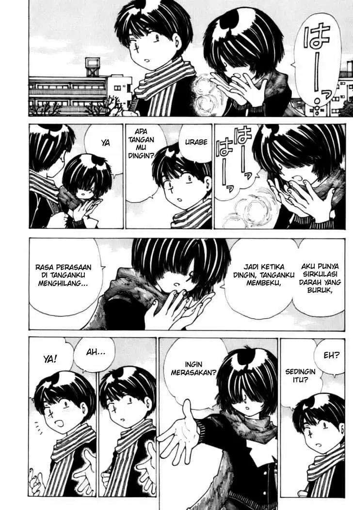 Nazo no Kanojo X Bab 11 halaman 6